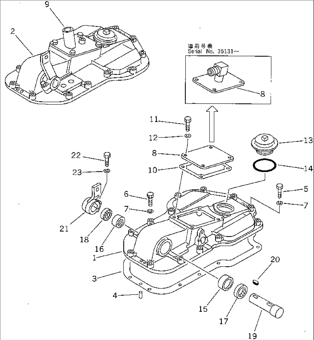 STEERING CASE COVER(#35001-)