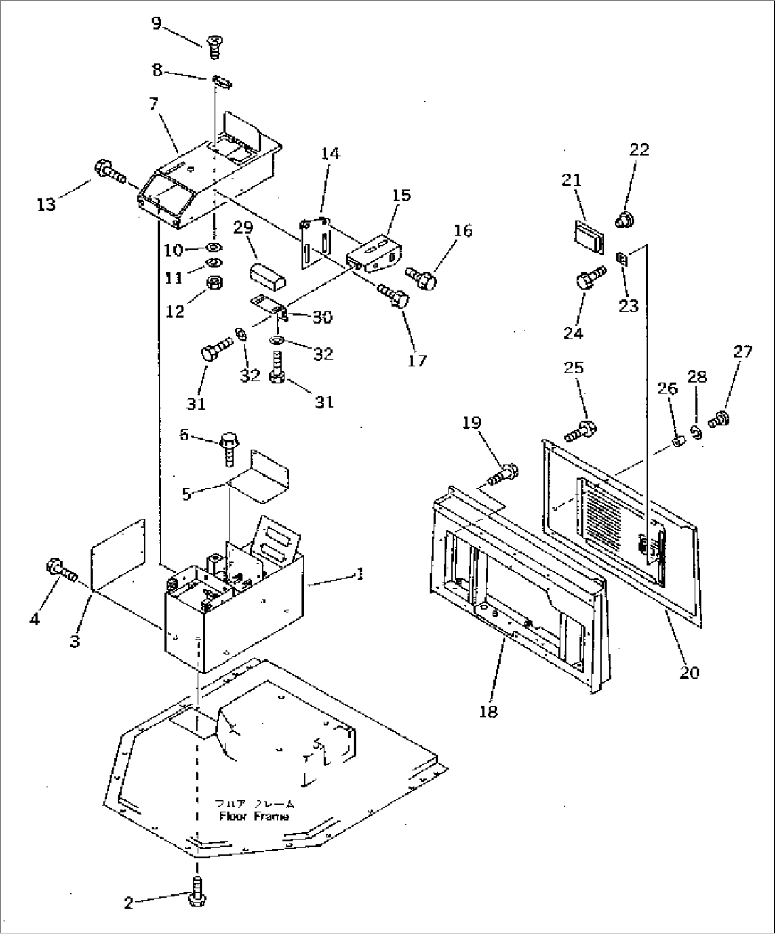CONSOLE BOX (WITHOUT AIR CONDITIONER 2/2)