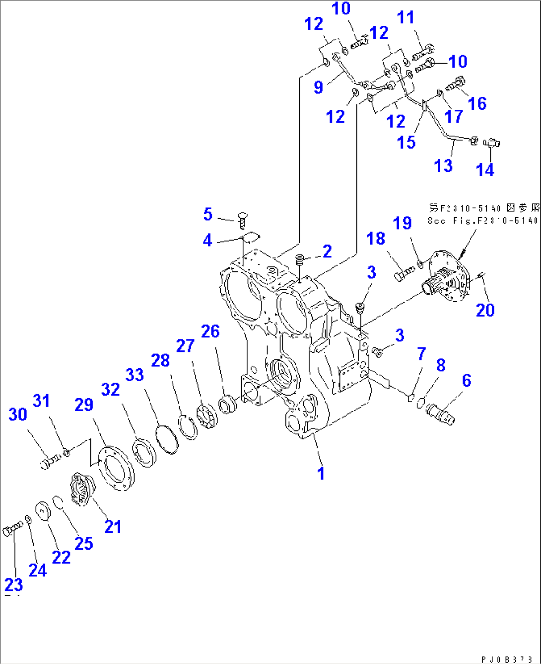 TORQUE CONVERTER (CASE)