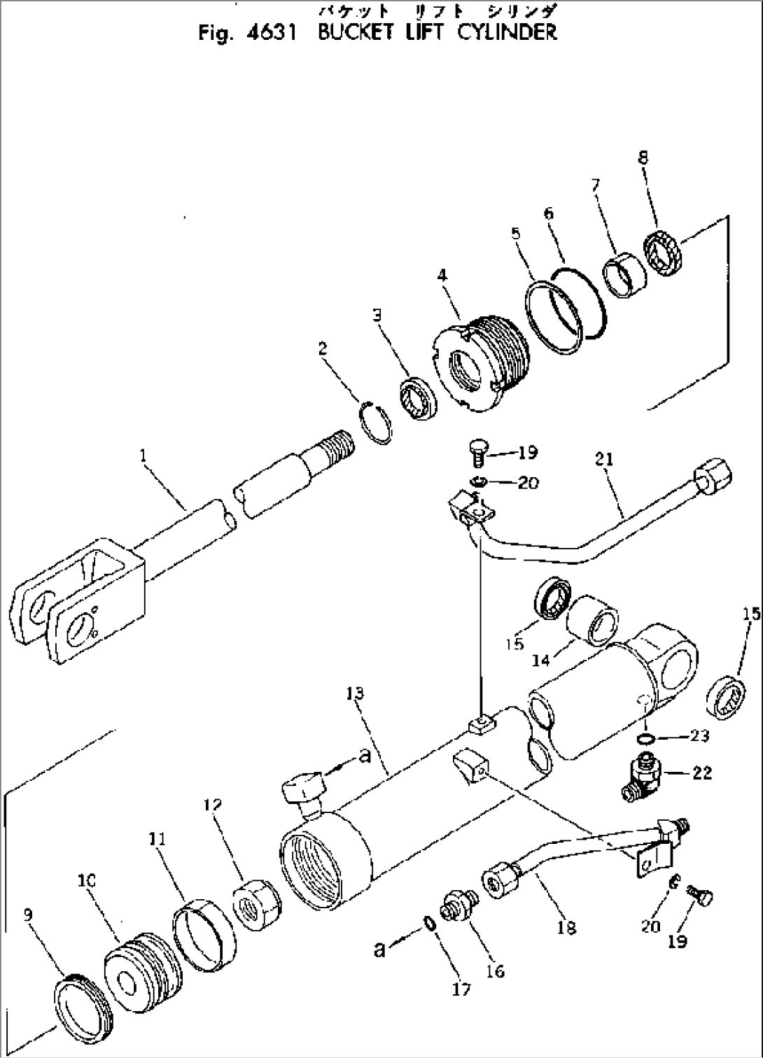 BUCKET LIFT CYLINDER