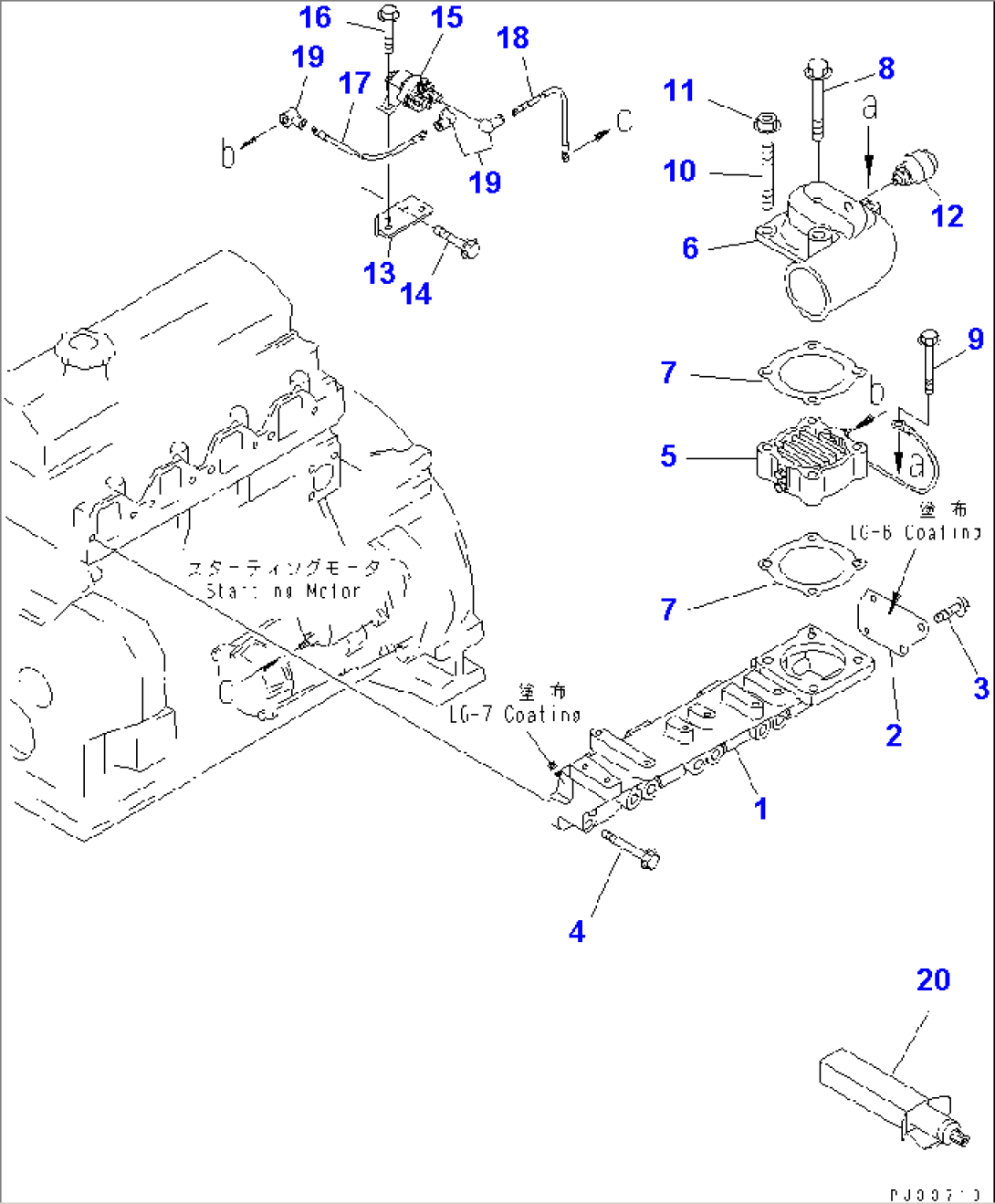 AIR INTAKE MANIFOLD AND CONNECTION(#30901-)
