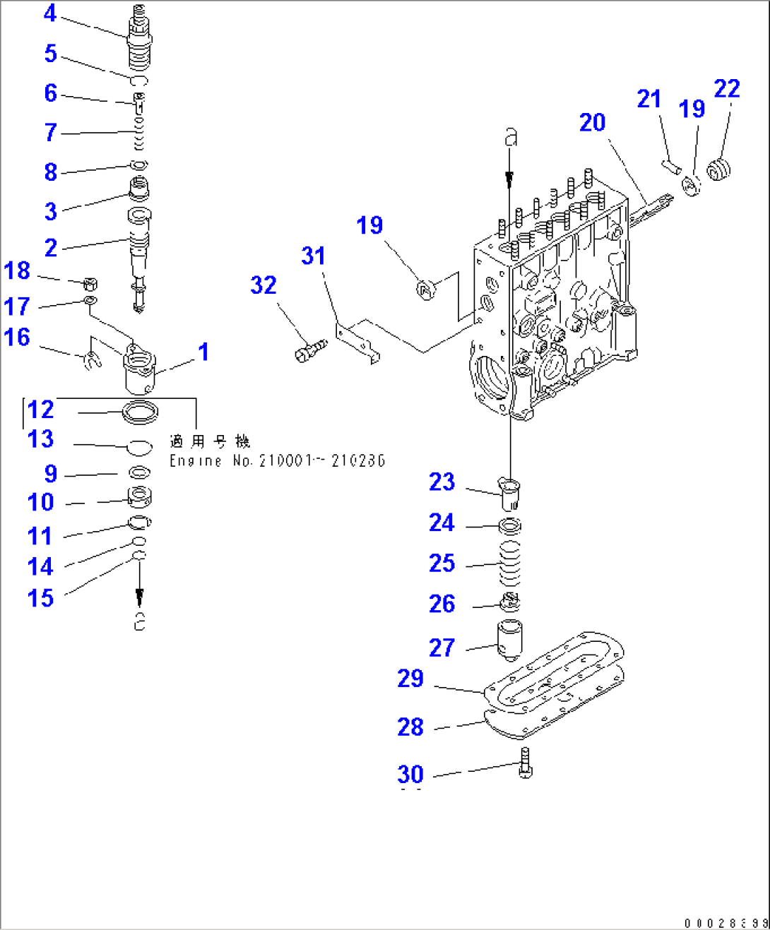 FUEL INJECTION PUMP (PUMP) (2/2) (INNER PARTS)(#210001-)