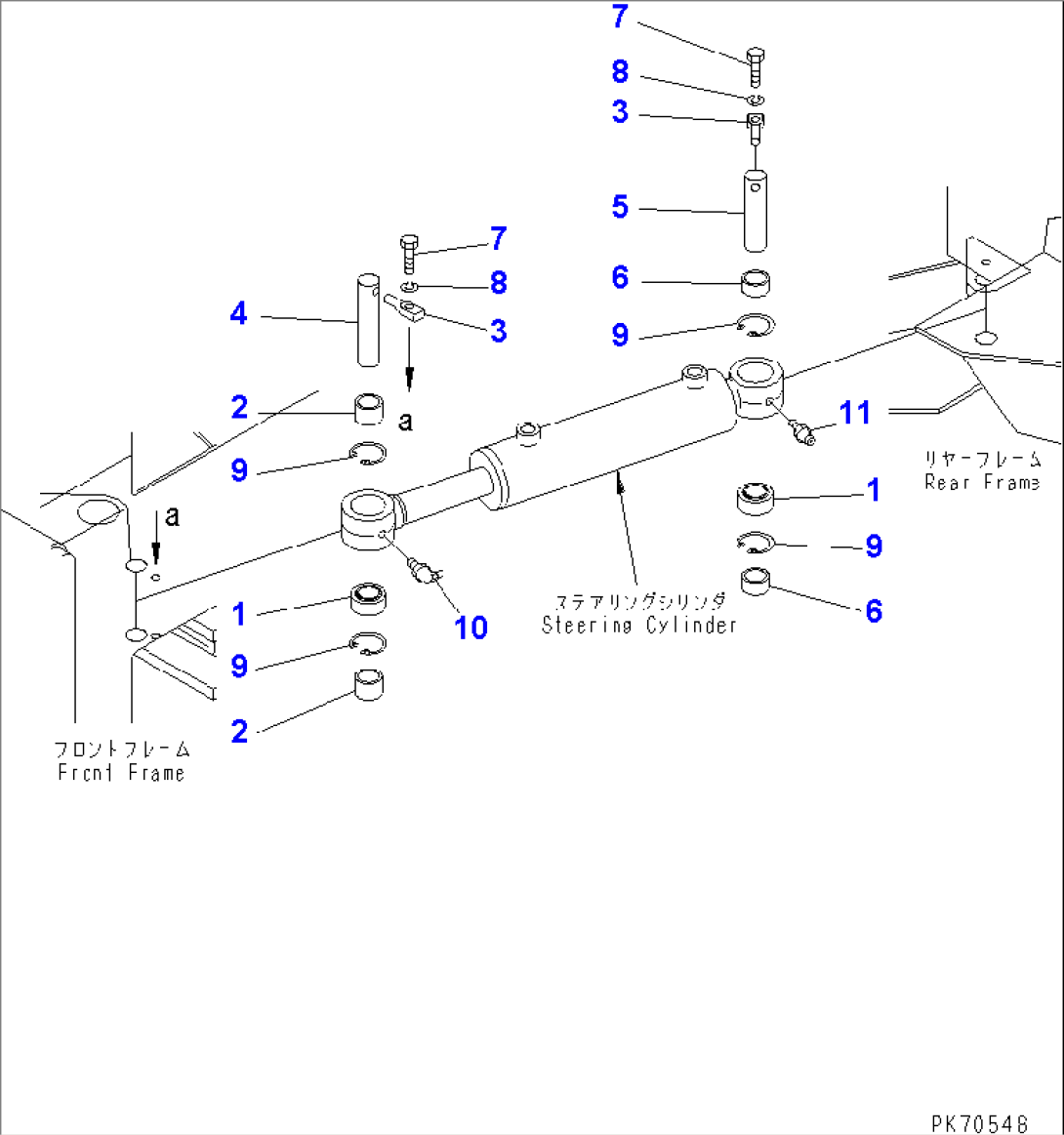 STEERING CYLINDER MOUNTING PARTS