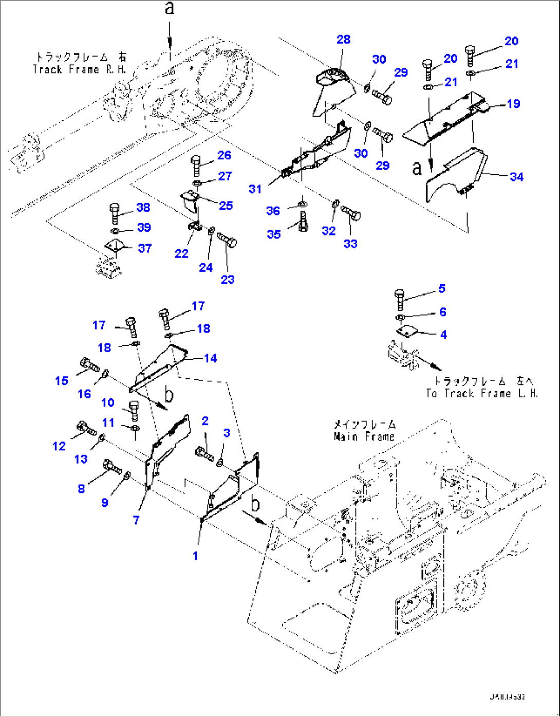 Track Frame Cover, R.H. (#30001-)