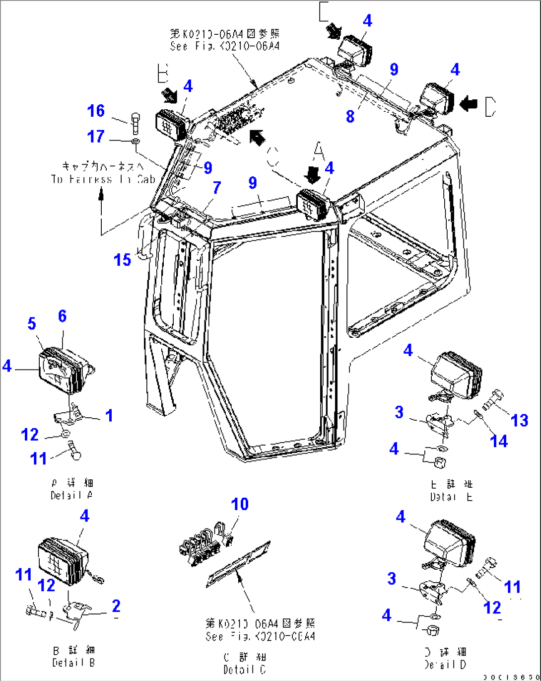 FRONT AND REAR WORK LAMP(#76001-)