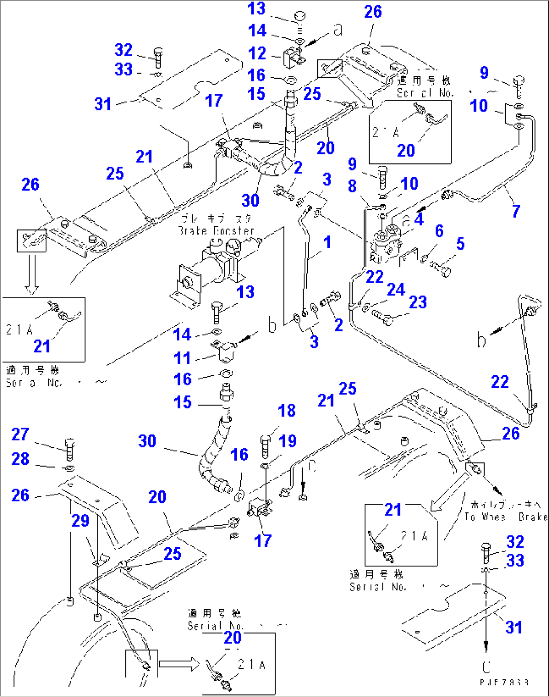 BRAKE PIPING (SAFETY CYLINDER AND WHEEL BRAKE LINE)