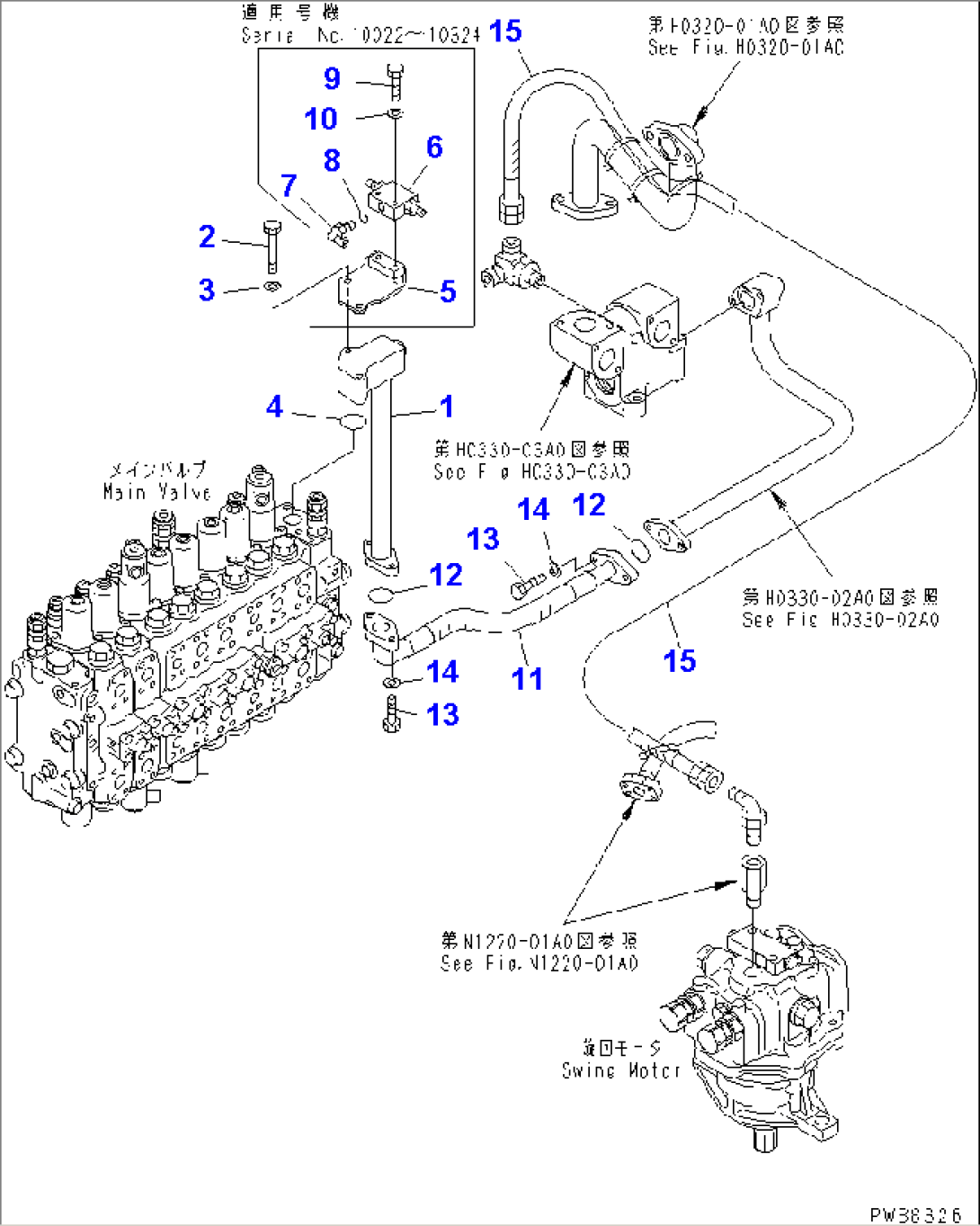 RETURN LINE (HOSE) (1 ACTUATOR)(#10022-)