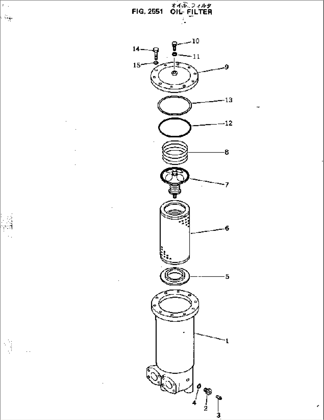 OIL FILTER