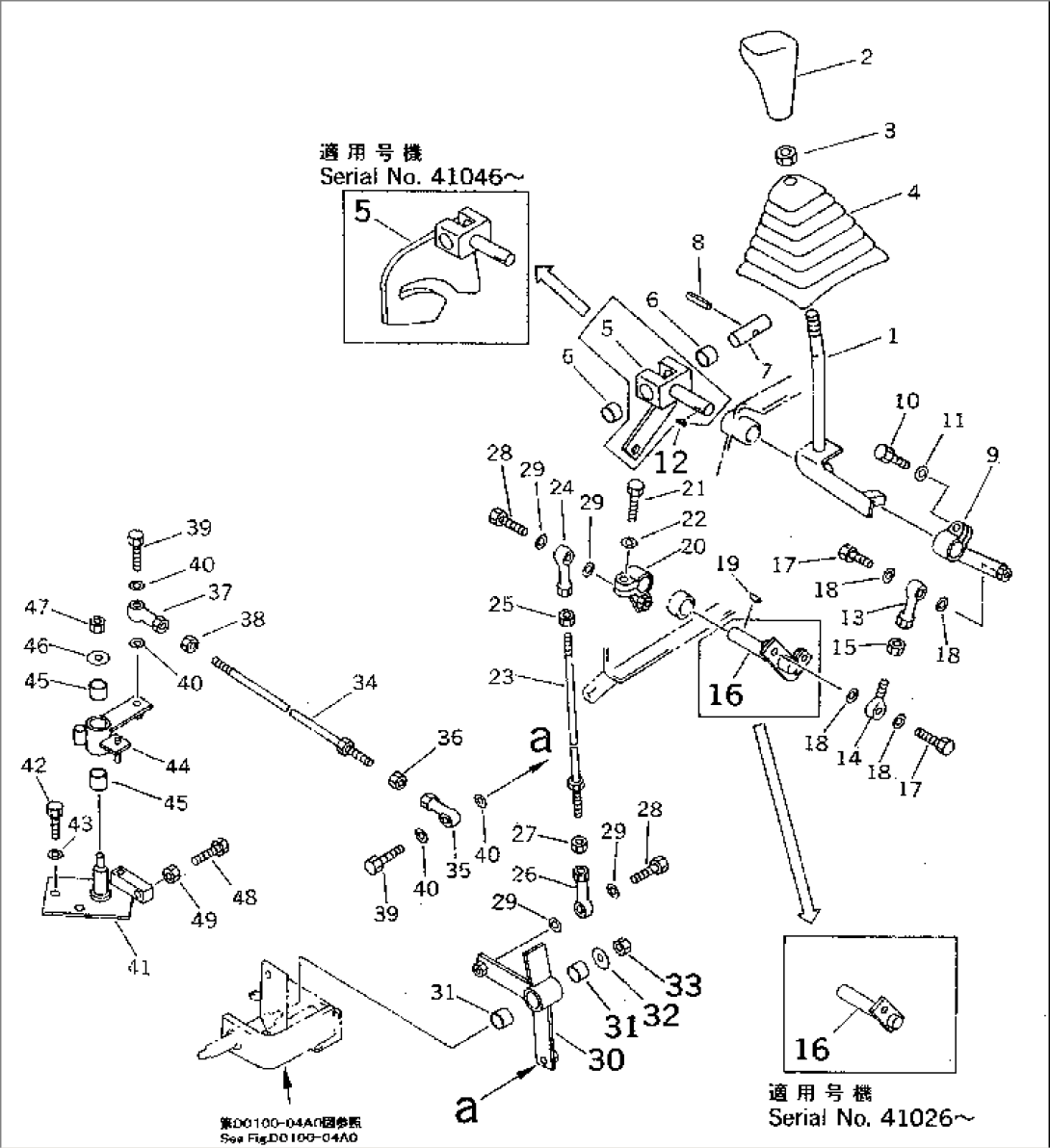 TRANSMISSION CONTROL LEVER (1/2)(#41001-41183)