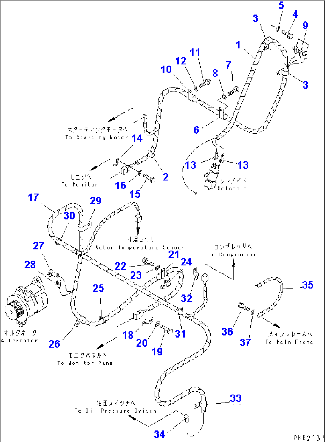 ENGINE WIRING (FOR TRIMMING DOZER)(#50001-50200)