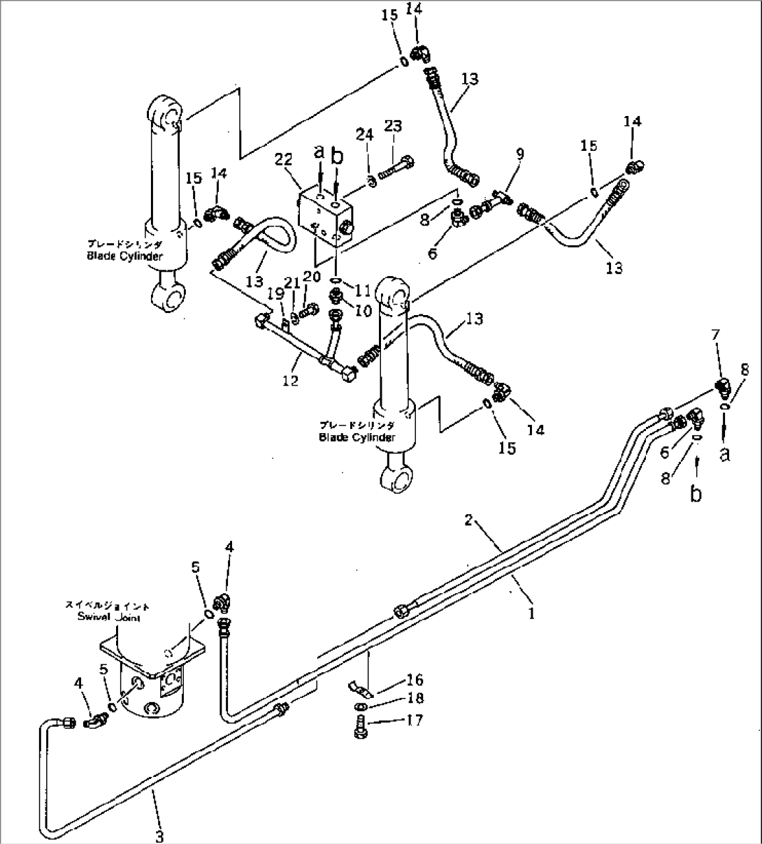 BLADE PIPING (1/2)(#2001-2806)