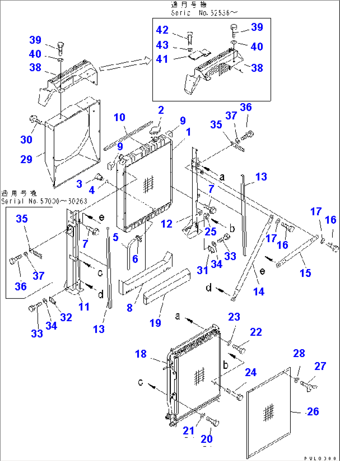 COOLING (RADIATOR AND OIL COOLER)(#57000-66114)