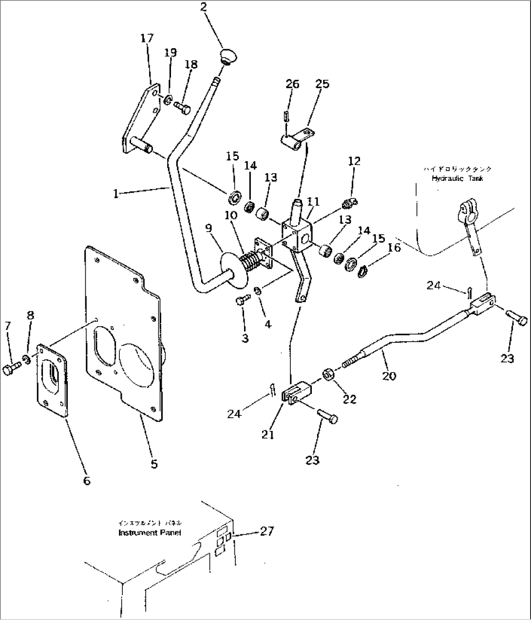 BUCKET CONTROL LEVER (FOR MULTI-PURPOSE BUCKET)