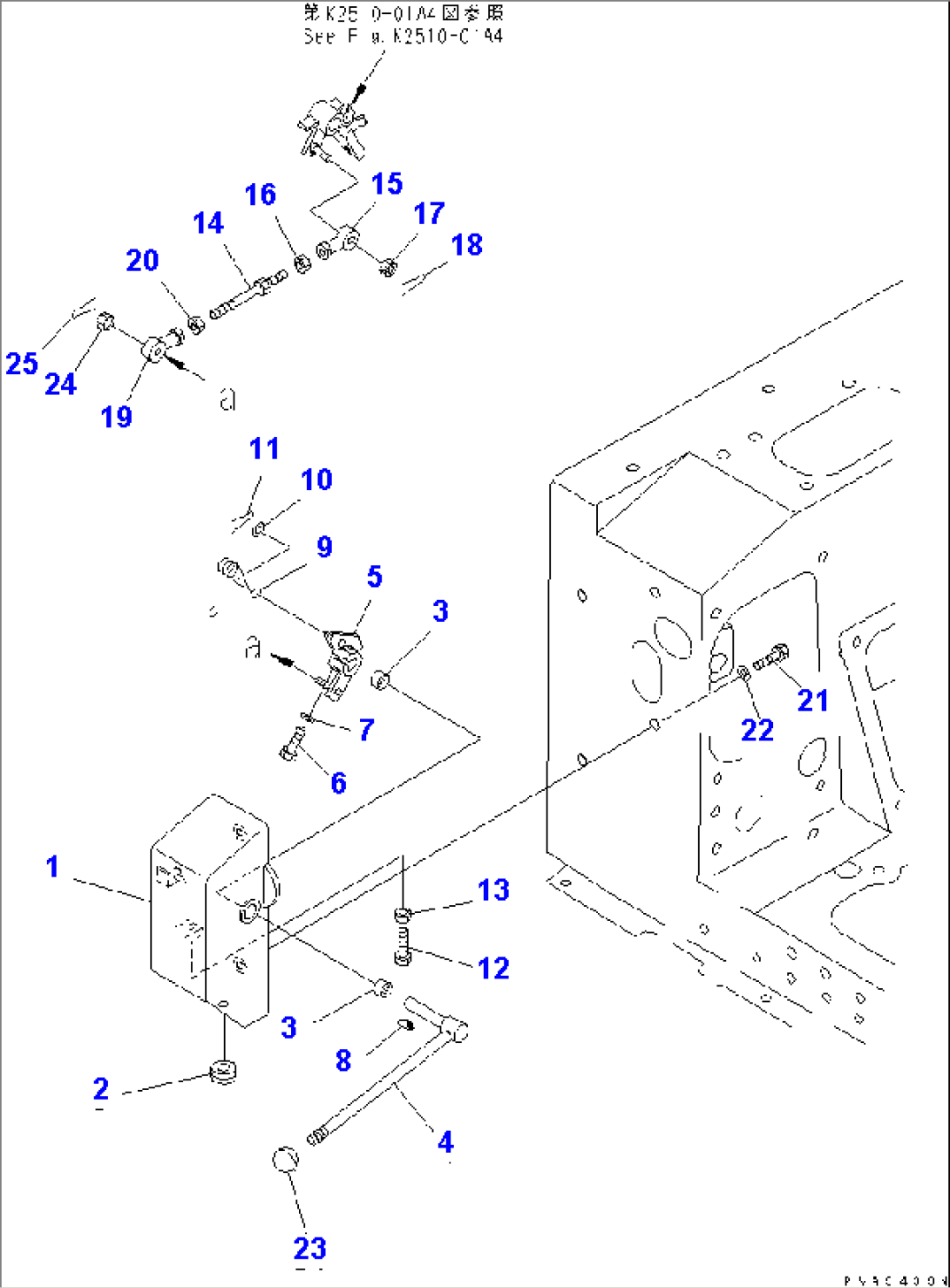 BLADE LOCK (MONO LEVER CONTROL SPEC.)(#81447-)