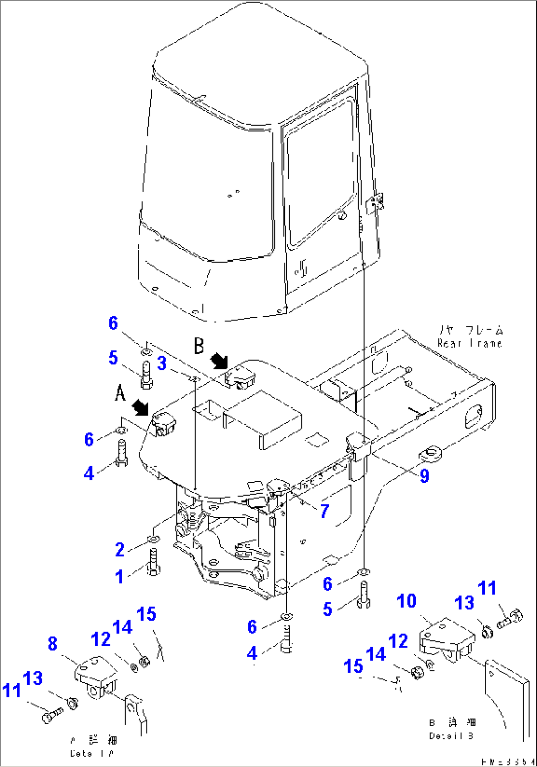 ROPS CAB (MOUNTING PARTS)