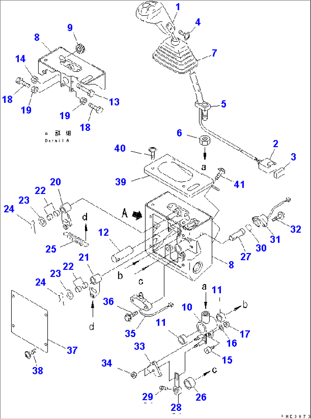 JOY STICK STEERING LEVER (1/3)(#10865-)