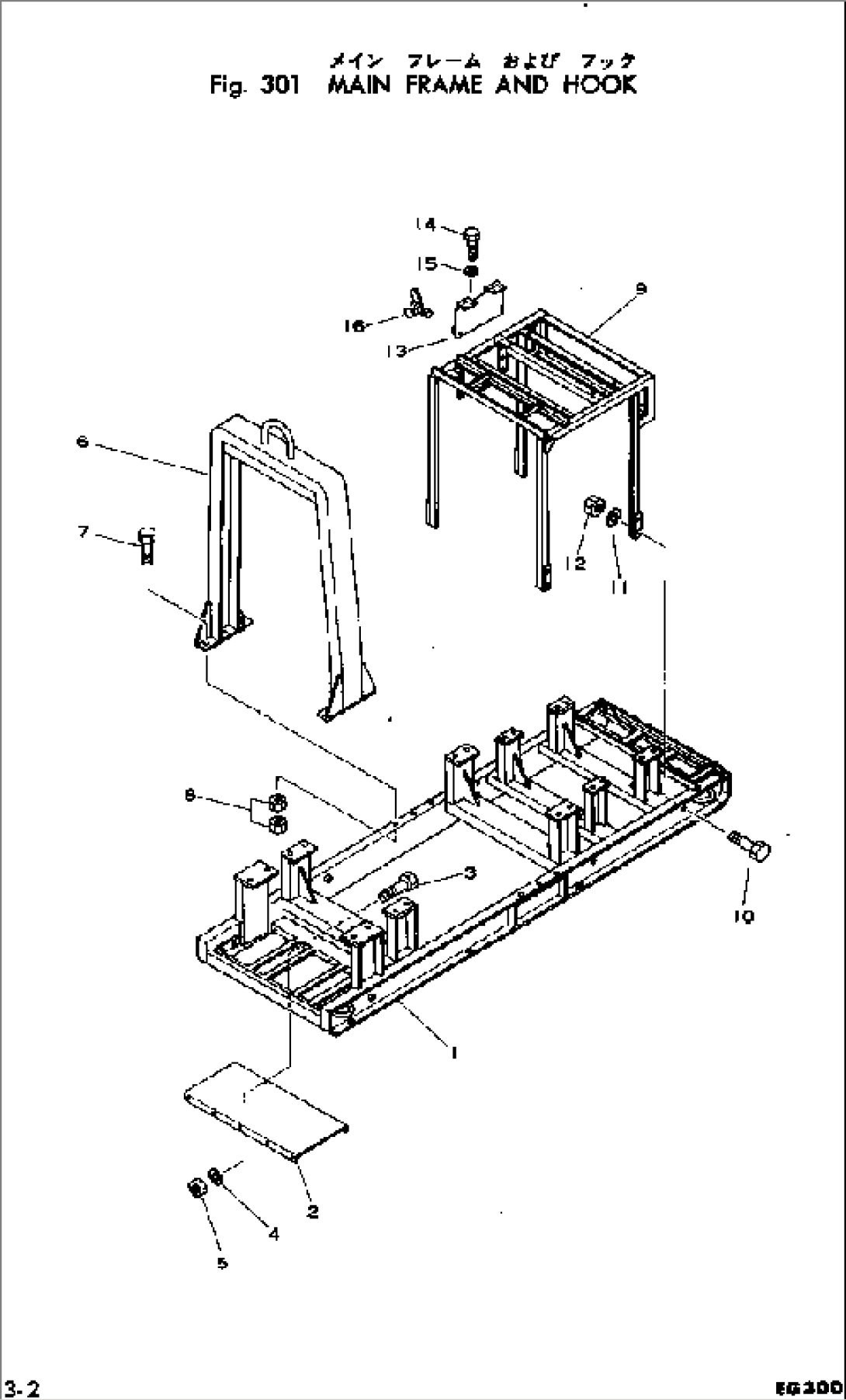 MAIN FRAME AND HOOK