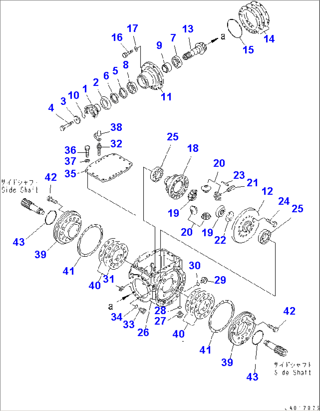 REAR AXLE (DIFFERENTIAL)(#53001-55423)