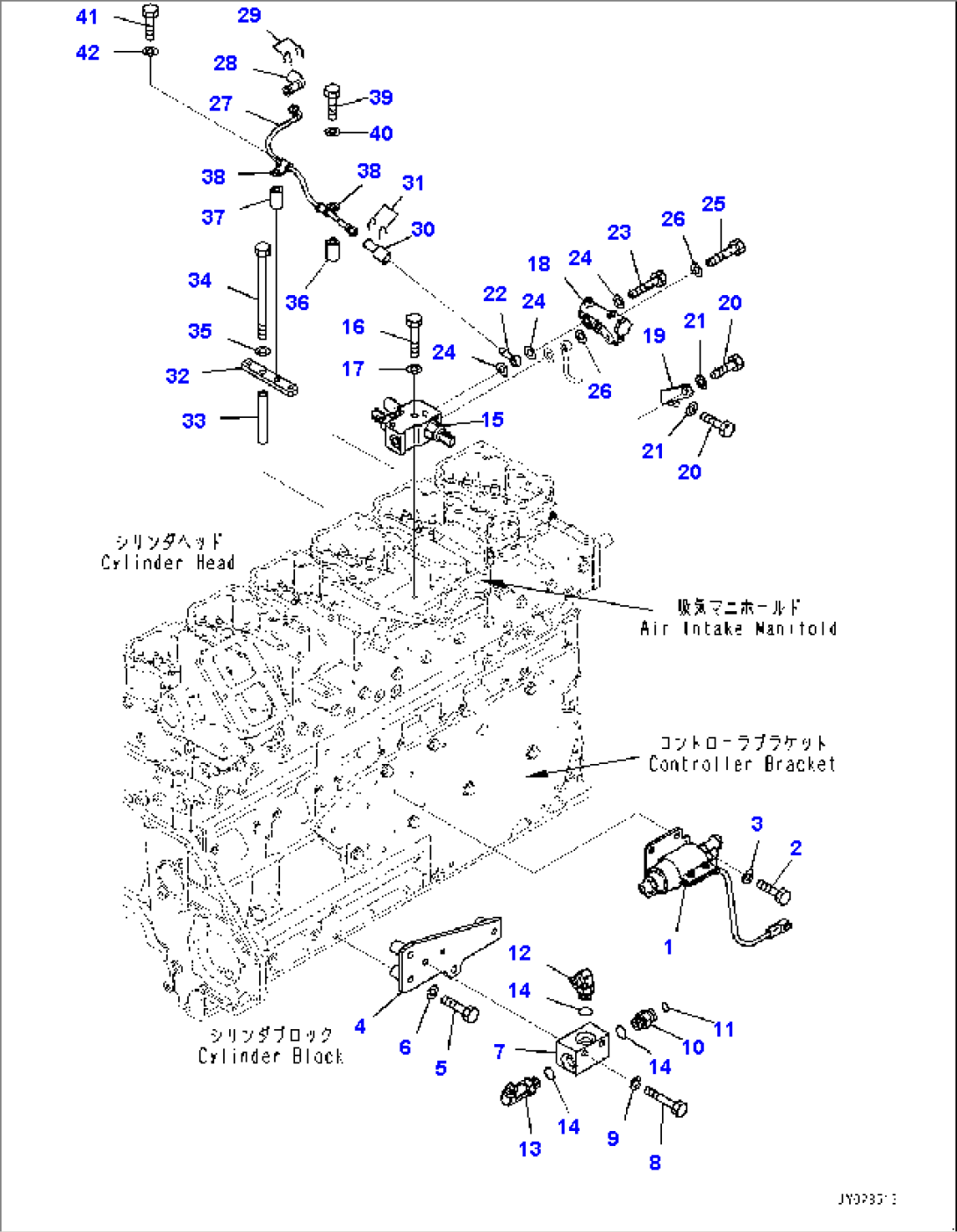 Fuel Filter, Priming Pump (#860032-)