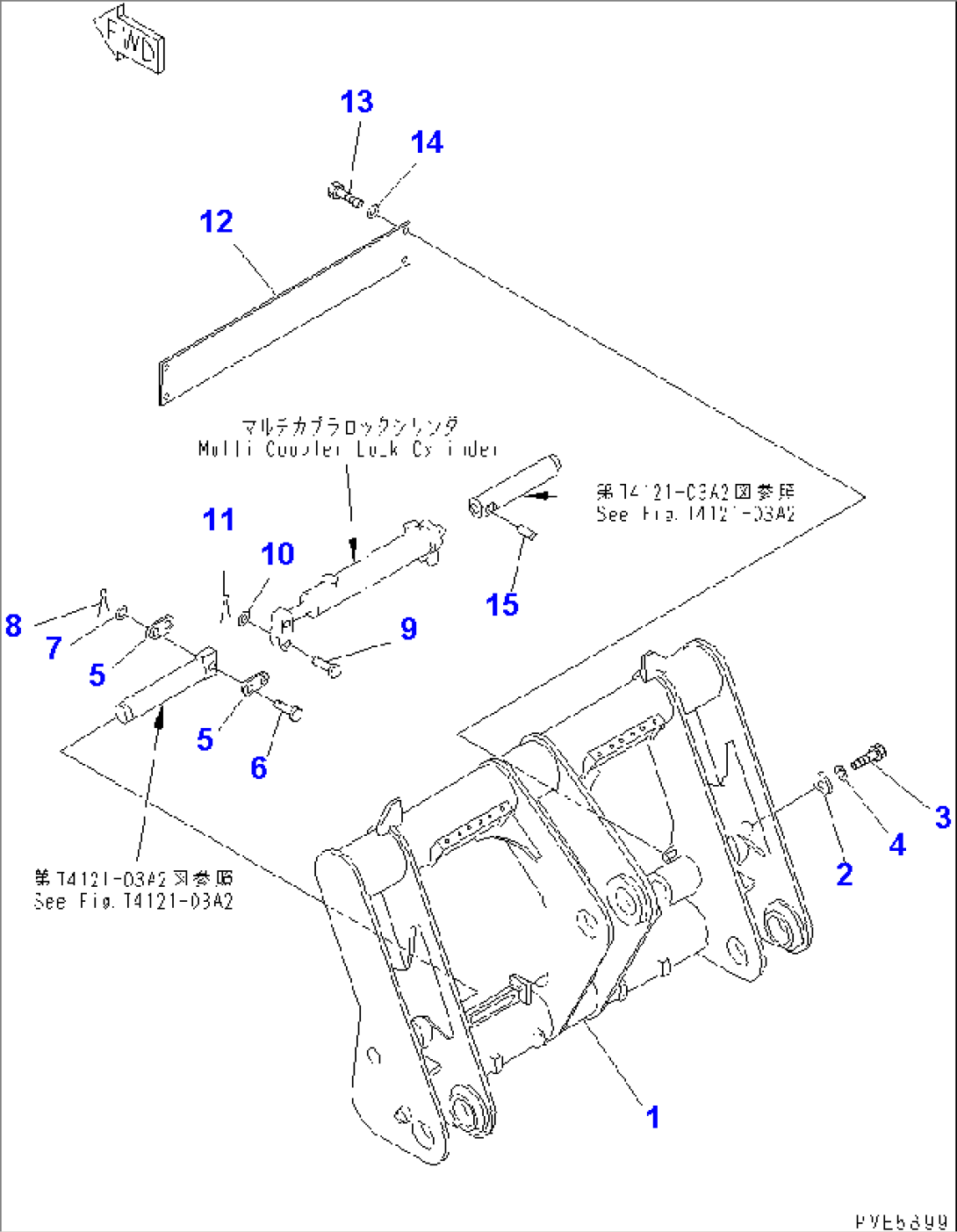 MULTI COUPLER (WITH ROTARY SNOW REMOVER¤ POWER TILT¤ SHOCK CANCEL)