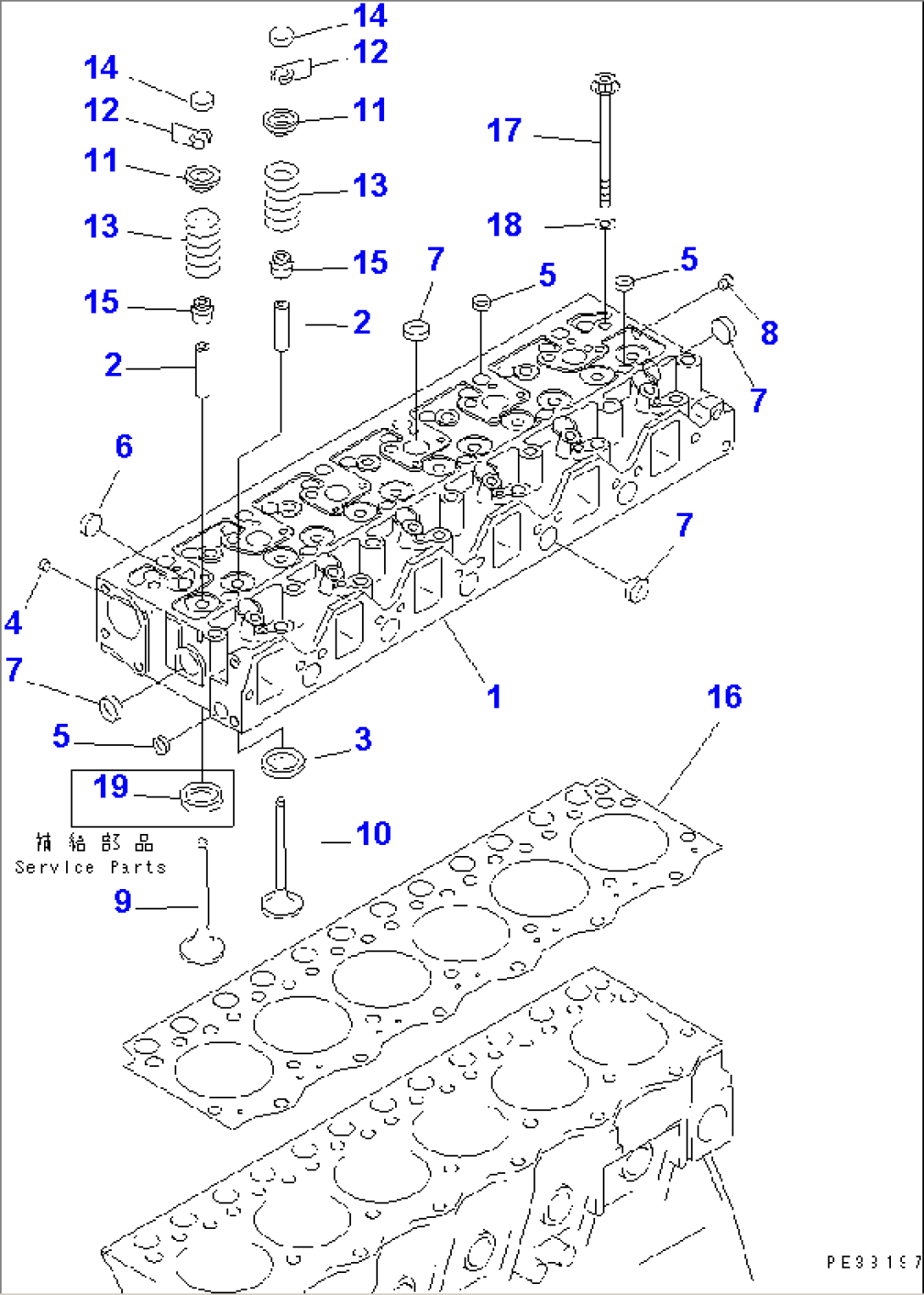 CYLINDER HEAD