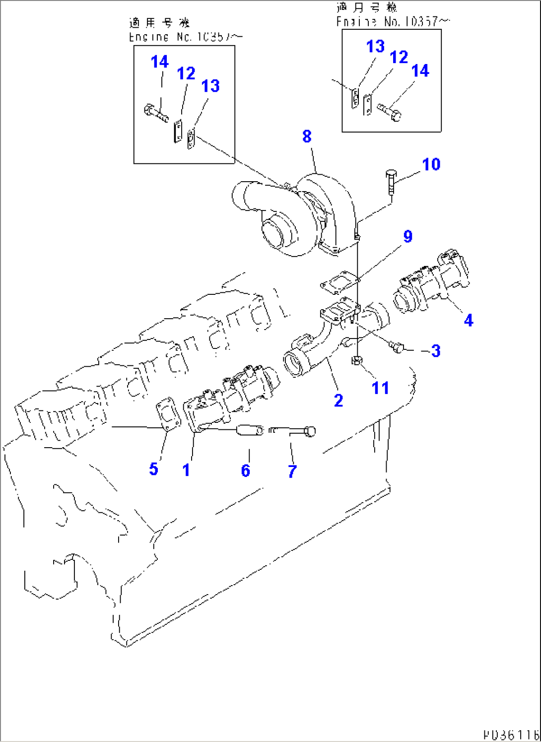 EXHAUST MANIFOLD AND TURBOCHARGER (2/2) (R.H. BANK)