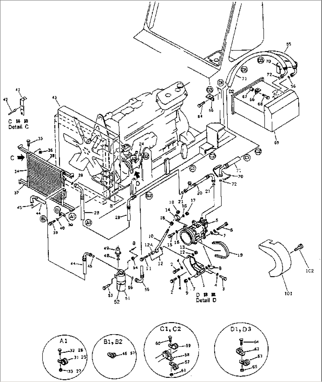 AIR CONDITIONER(#303067-)