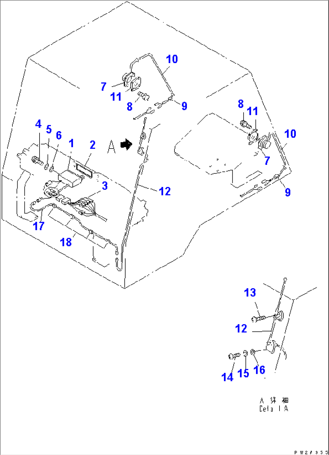 AM AND FM CAR RADIO