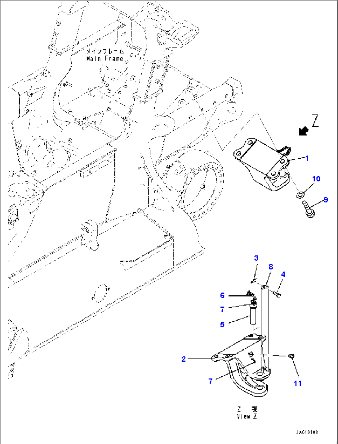 Drawbar (#95001-)