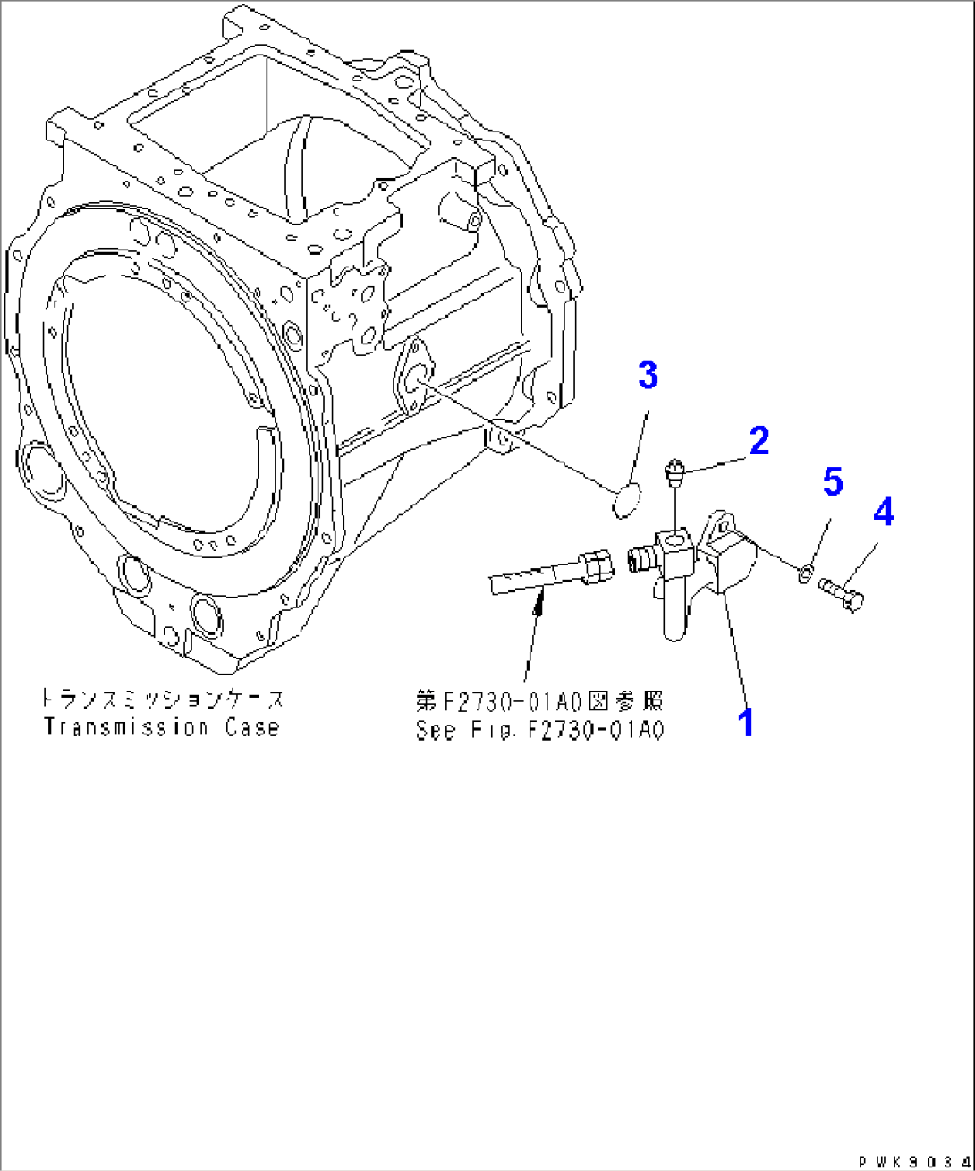 TRANSMISSION (LUBRICATION OIL INLET)(#4001-)