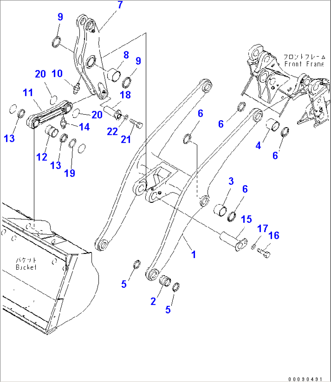 LIFT ARM AND BELL CRANK(#90120-)