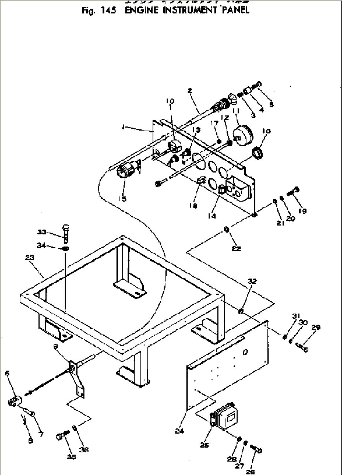 ENGINE INSTRUMENT PANEL