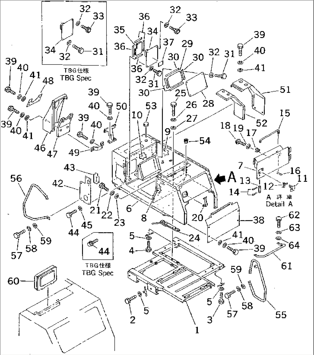 REAR FRAME BOX (NOISE SUPPRESSION FOR EC) (TBG SPEC.)