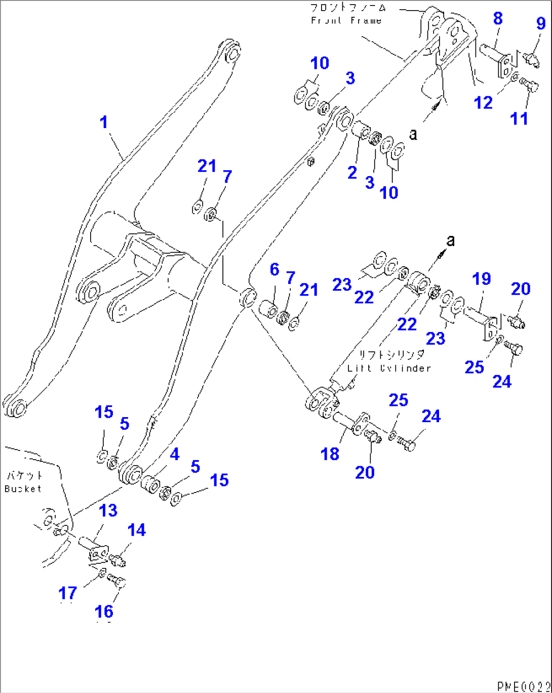 LIFT ARM (VEHICLE INSPECTION PARTS) (WITH HYDRAULIC MULTI COUPLER)(#60001-)