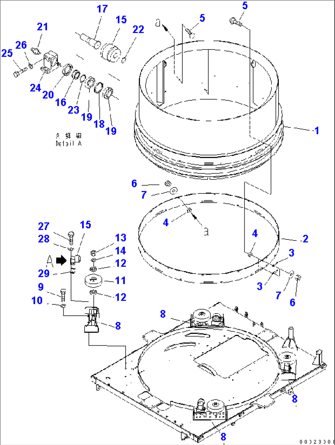 HAMMER MILL AND TUB (TUB AND ROLLER) (WITH PROTECTION COVER)(#1282-1309)