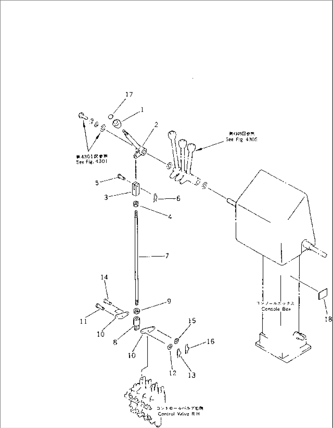 HYDRAULIC CONTROL LEVER¤ R.H. (FOR SCARIFIER)