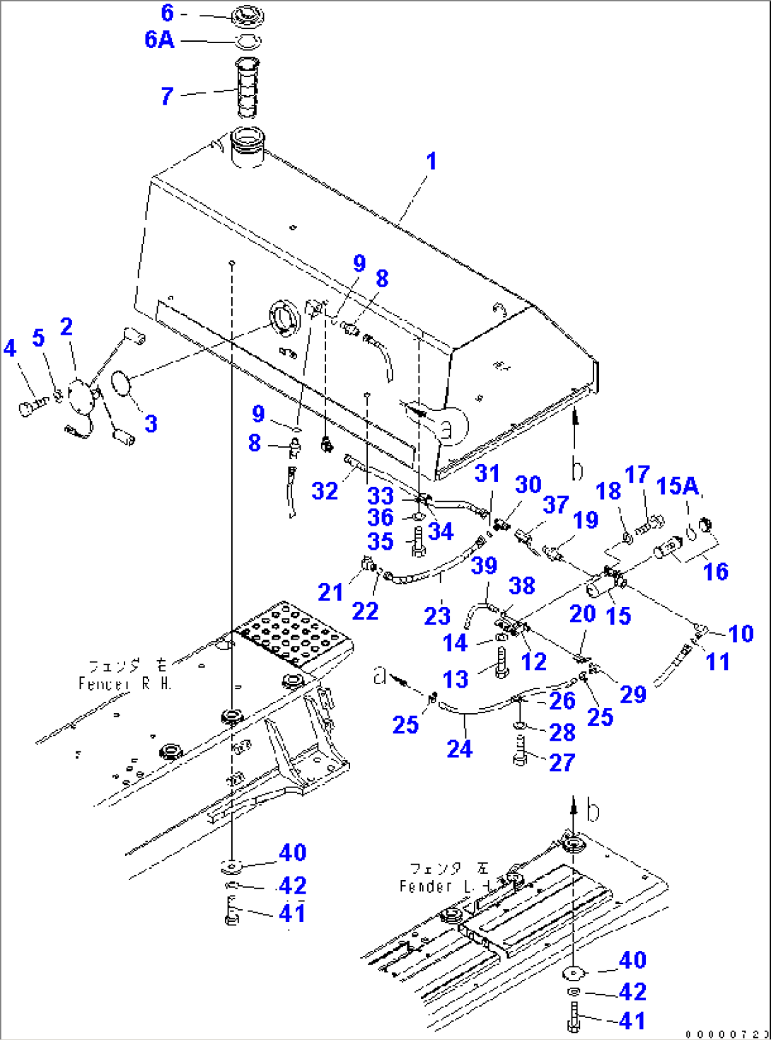 FUEL TANK