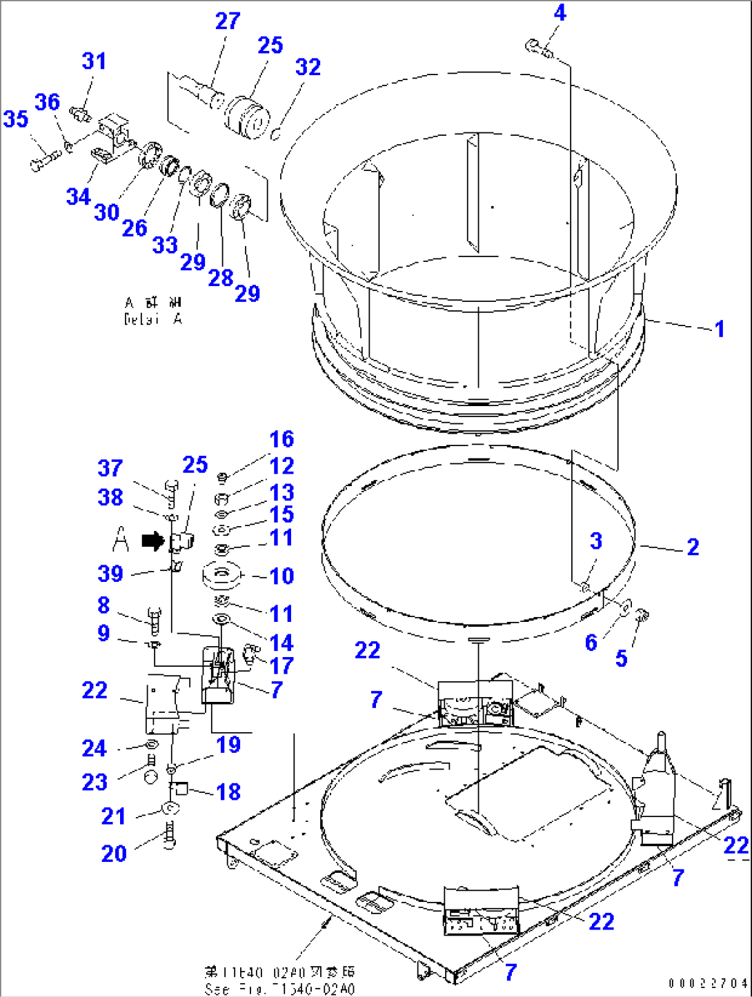 HAMMER MILL AND TUB (TUB AND ROLLER)(#1310-)