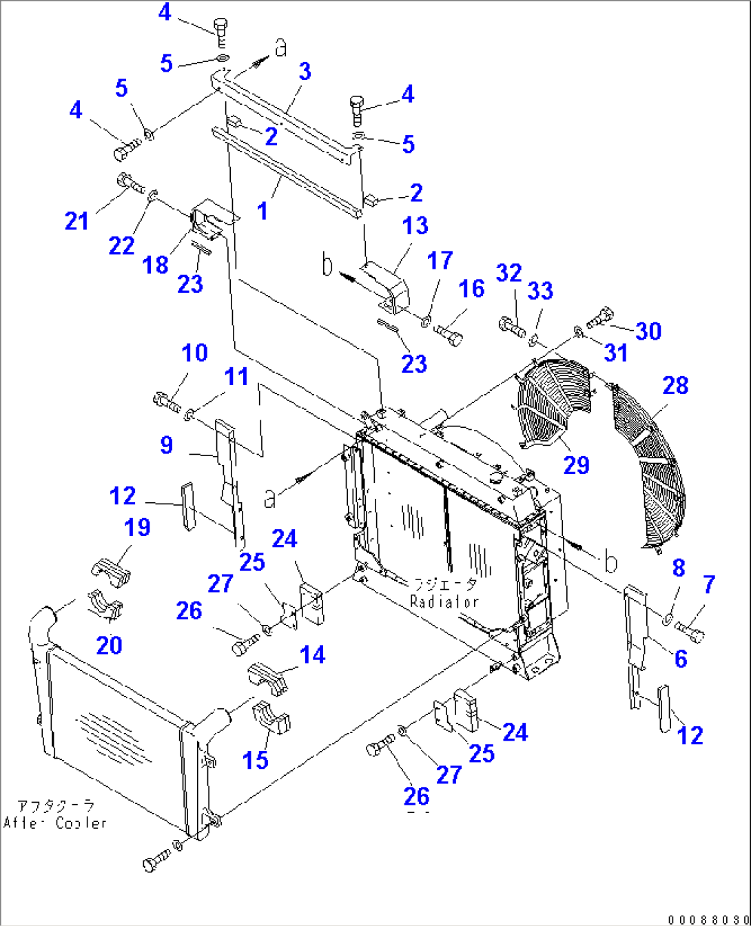 RADIATOR (BAFFLE AND FAN NET)(#1221-)
