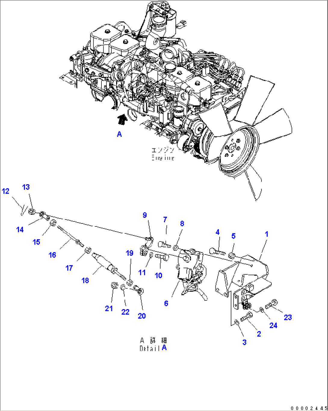 FUEL CONTROL