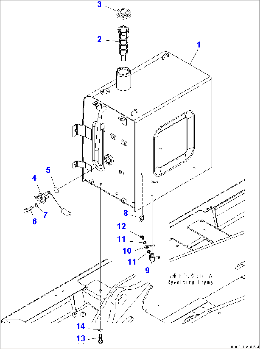 FUEL TANK