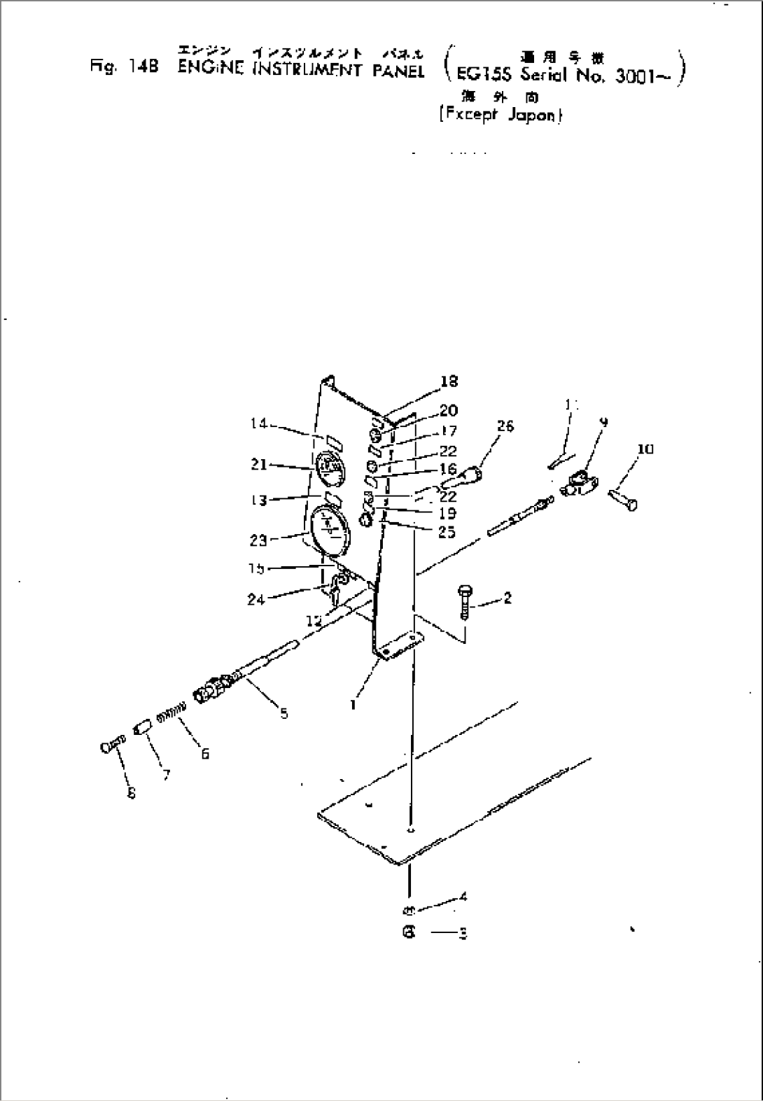 ENGINE INSTRUMENT PANEL (EXCEPT JAPAN)