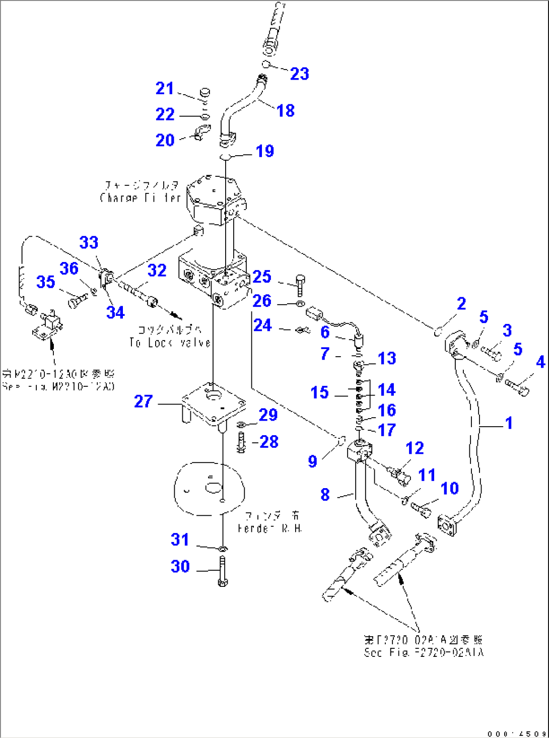 CHARGE LINE(#76001-)