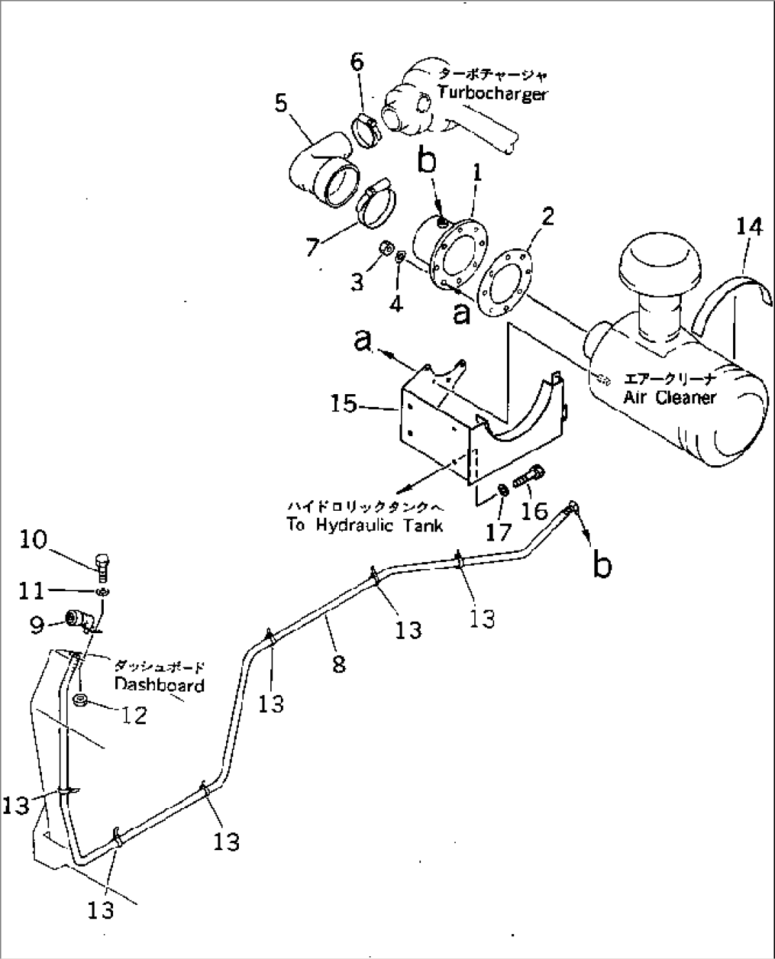 AIR CLEANER CONNECTION