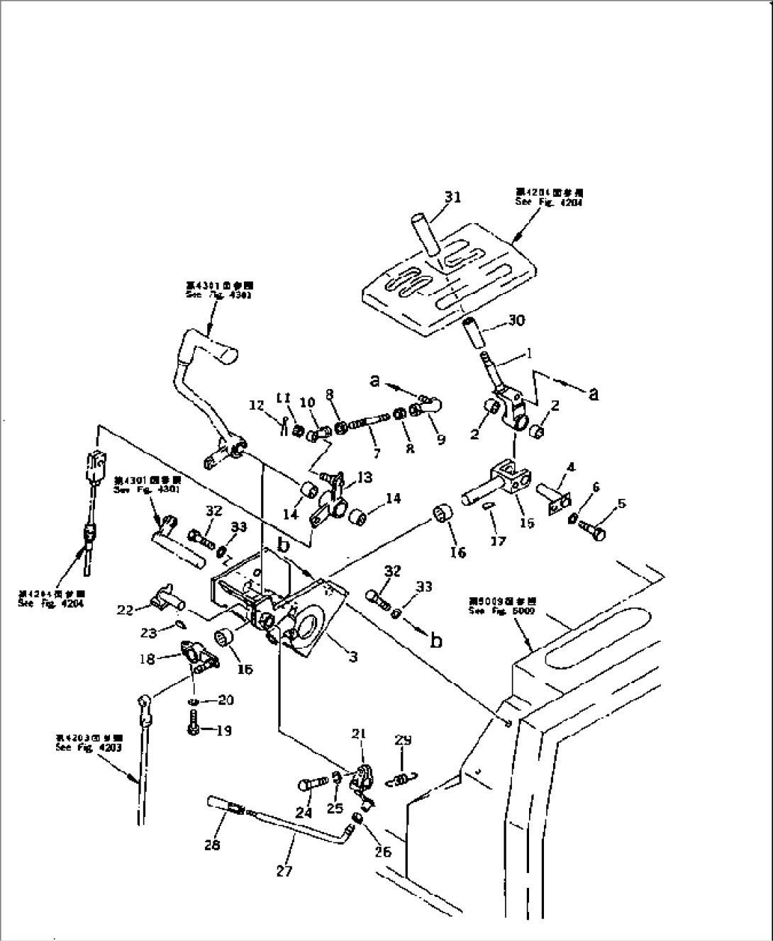 TRANSMISSION CONTROL LEVER(#35001-)