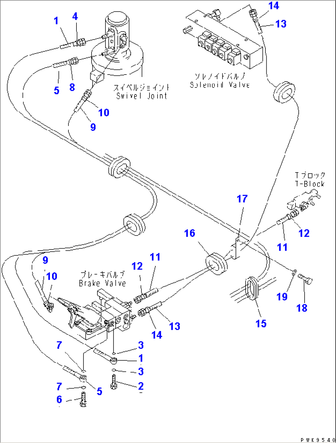 BRAKE LINE (BRAKE VALVE TO SWIVEL JOINT) (ITALIAN SPEC.)(#K32001-)