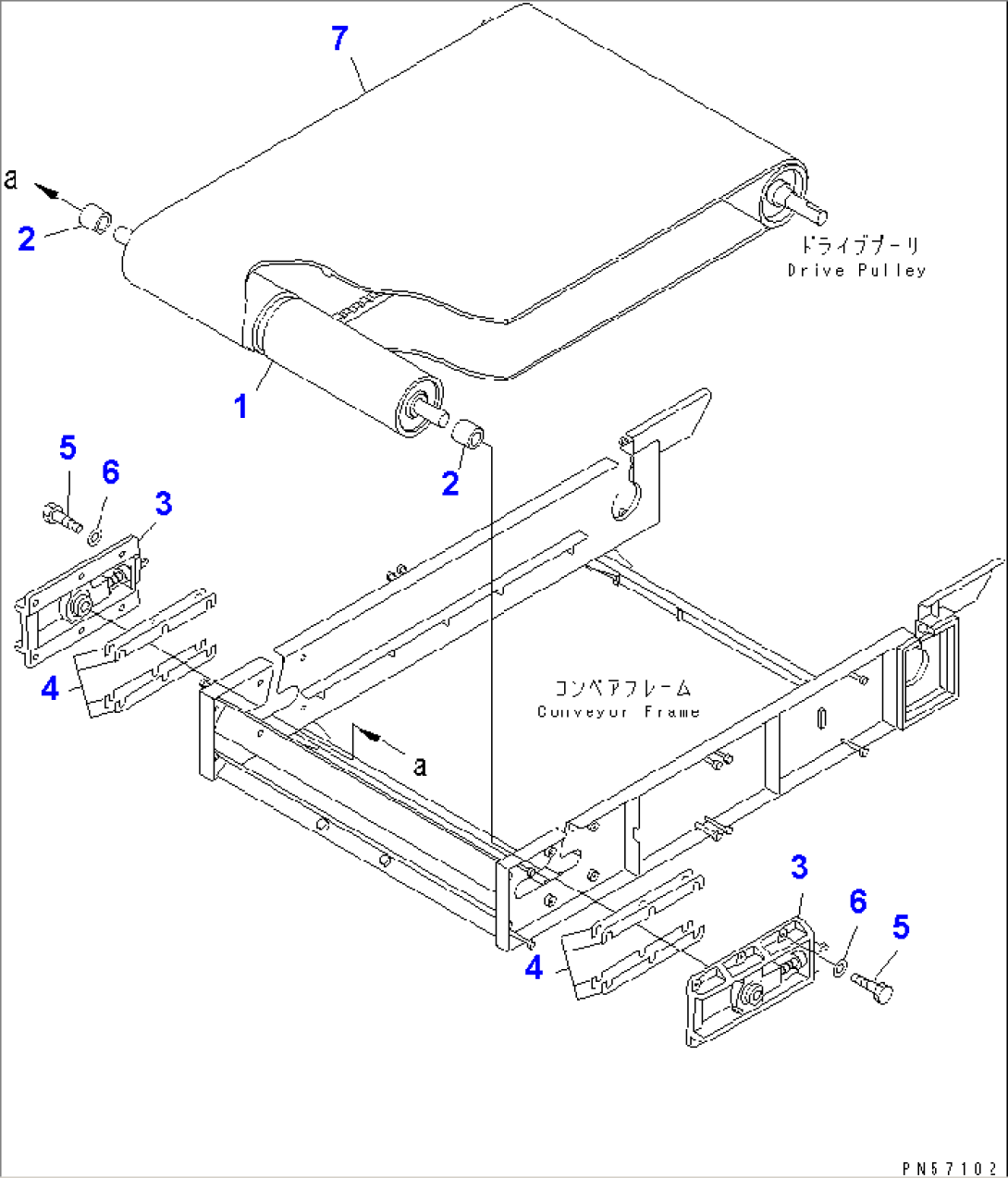CONVEYOR (2/5) (WITH CHURNING SYSTEM) (TENSION PULLEY AND CONVEYOR BELT)
