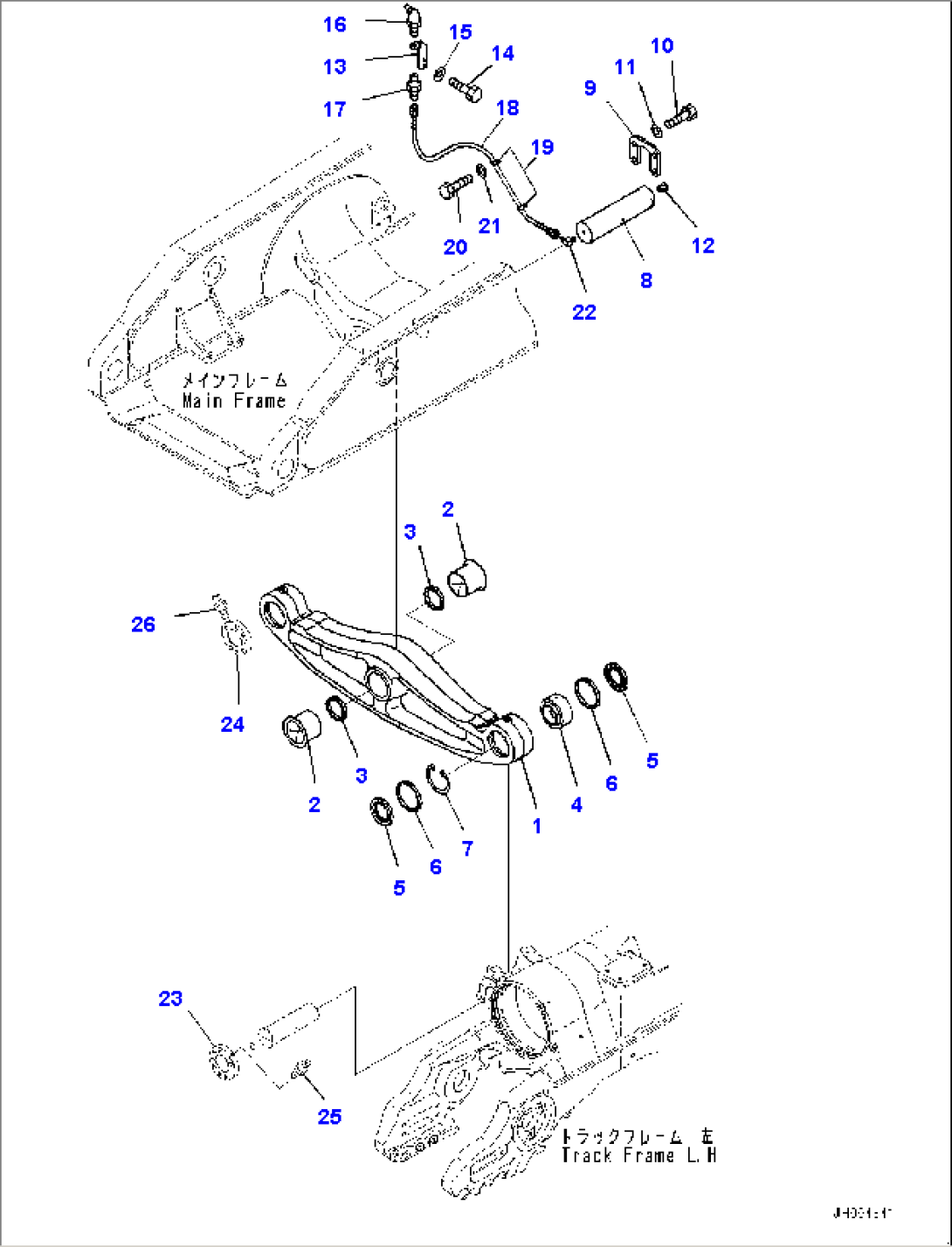 Equalizer Bar and Pivot Shaft, Equalizer Bar (#30171-)