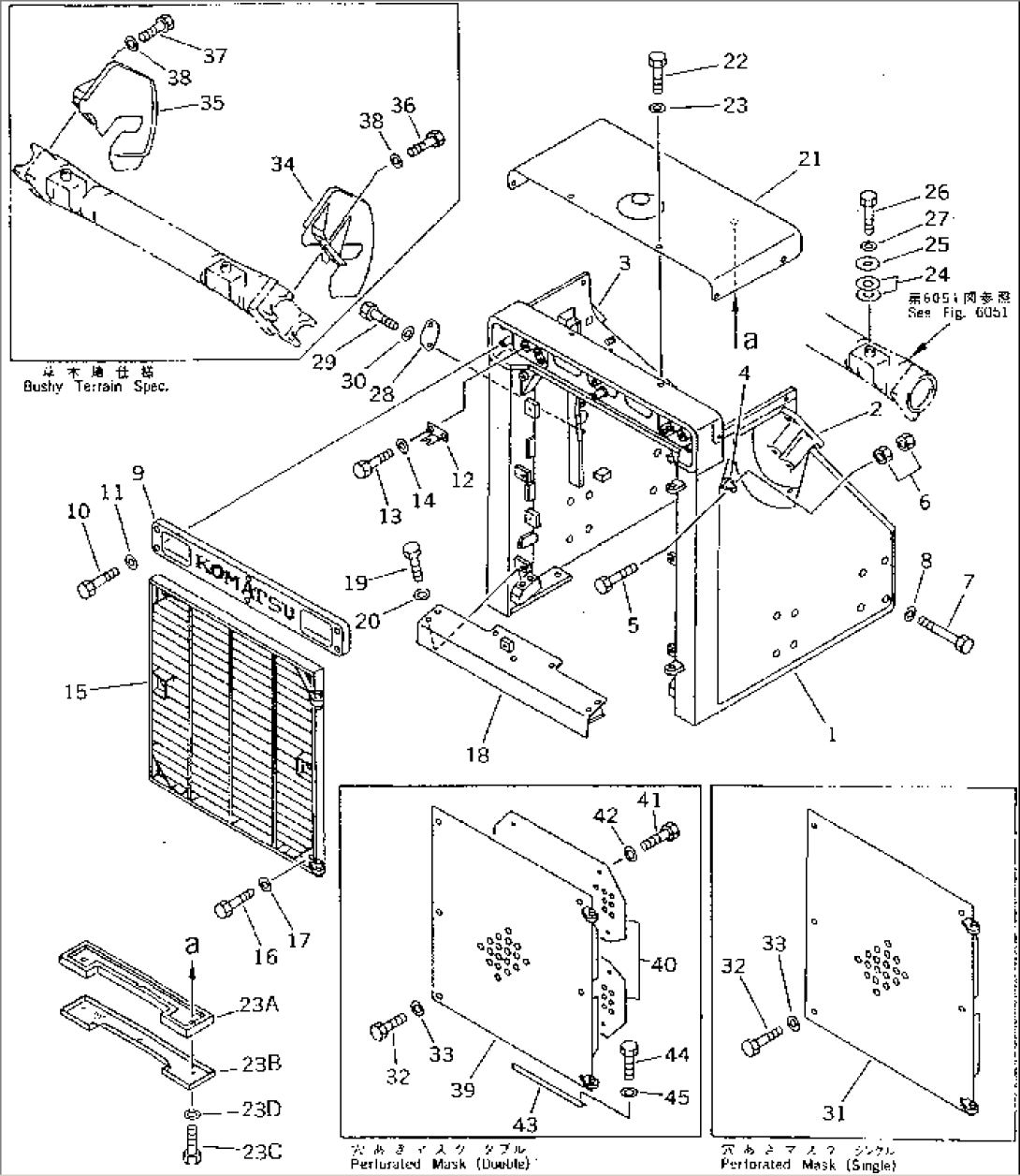 RADIATOR GUARD (1/2) (NOISE SUPPRESSION SPEC. FOR EC)