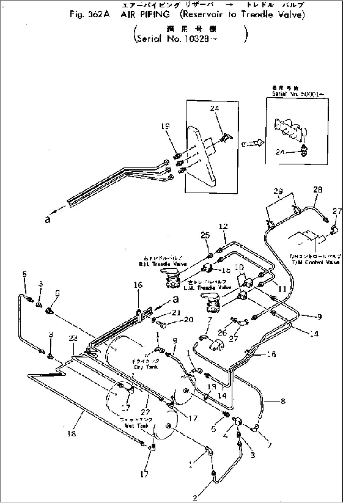 AIR PIPING (RESERVOIR TO TREADLE VALVE)(#10328-)